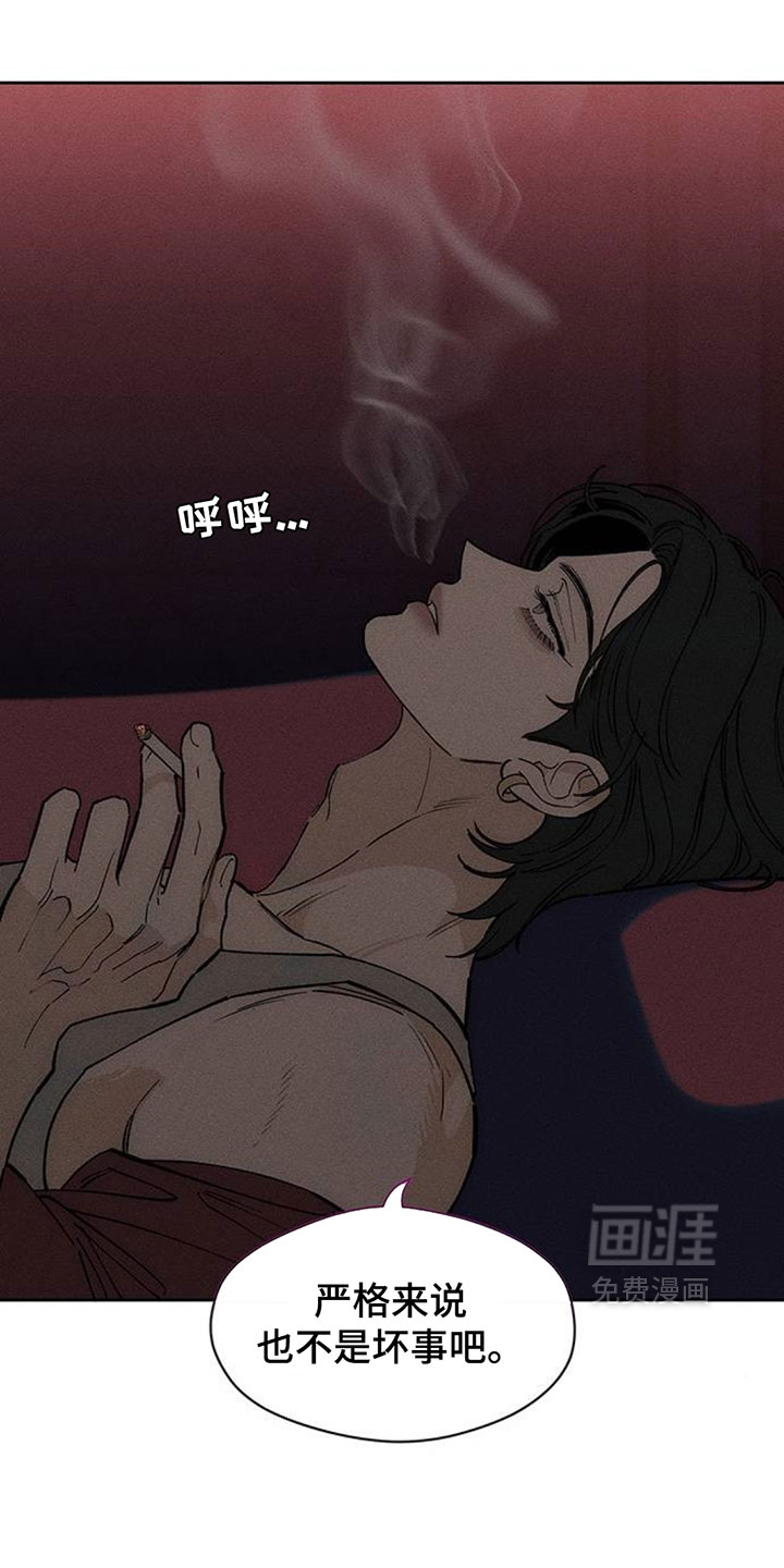 第219话13