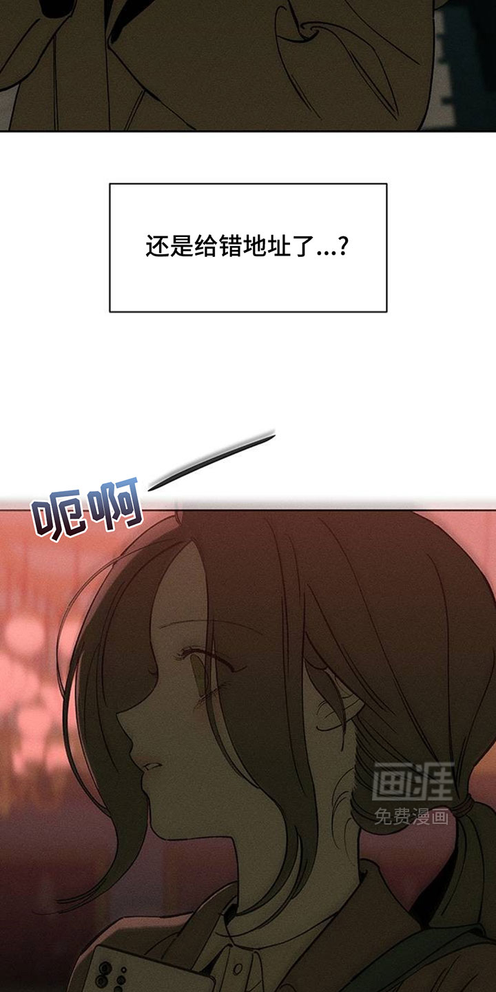 第219话21