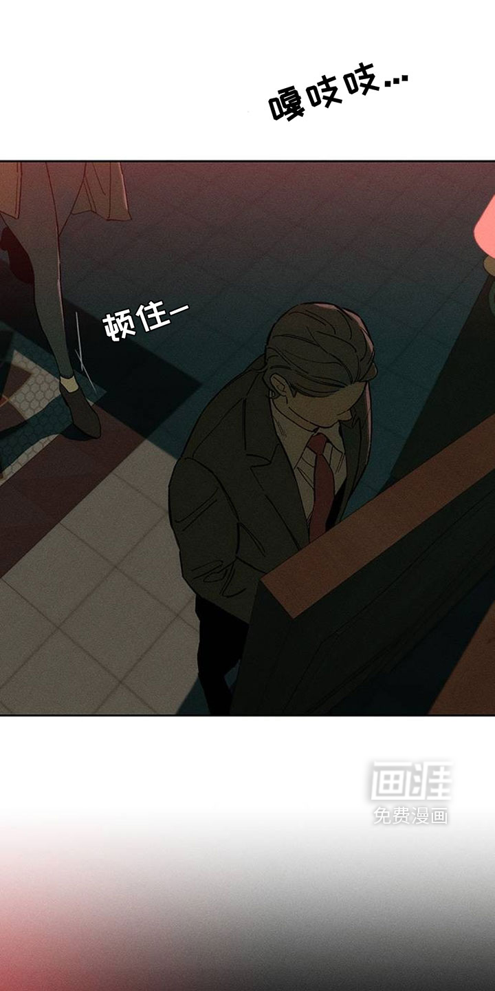 第219话24