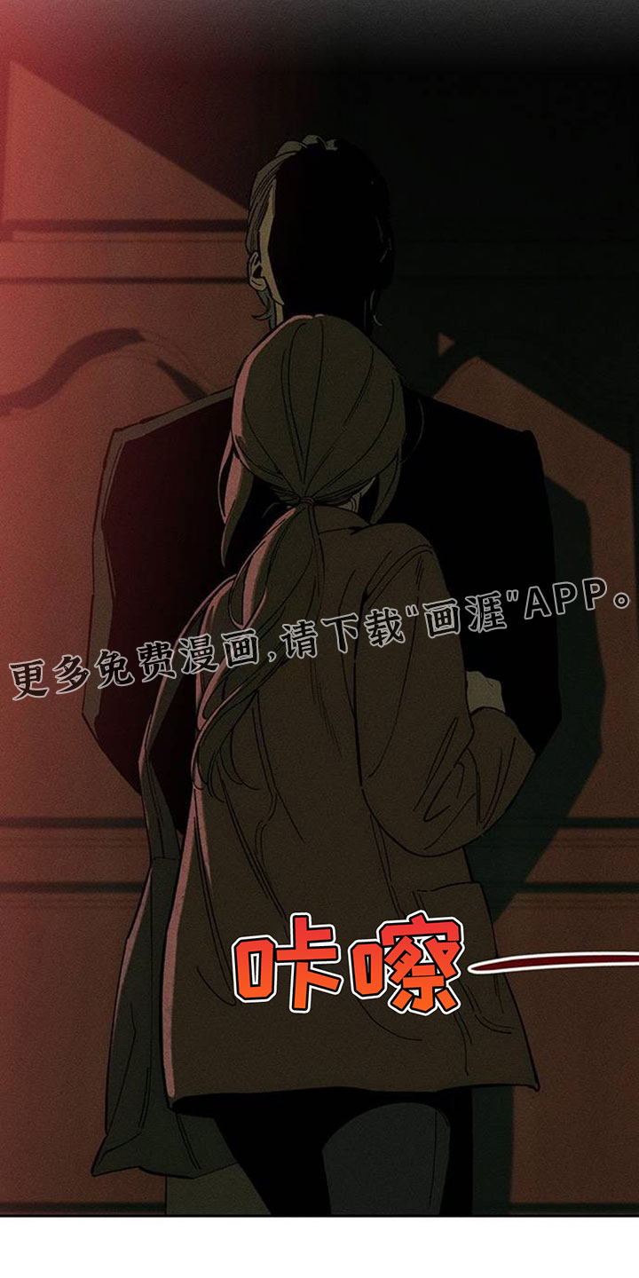 第219话25