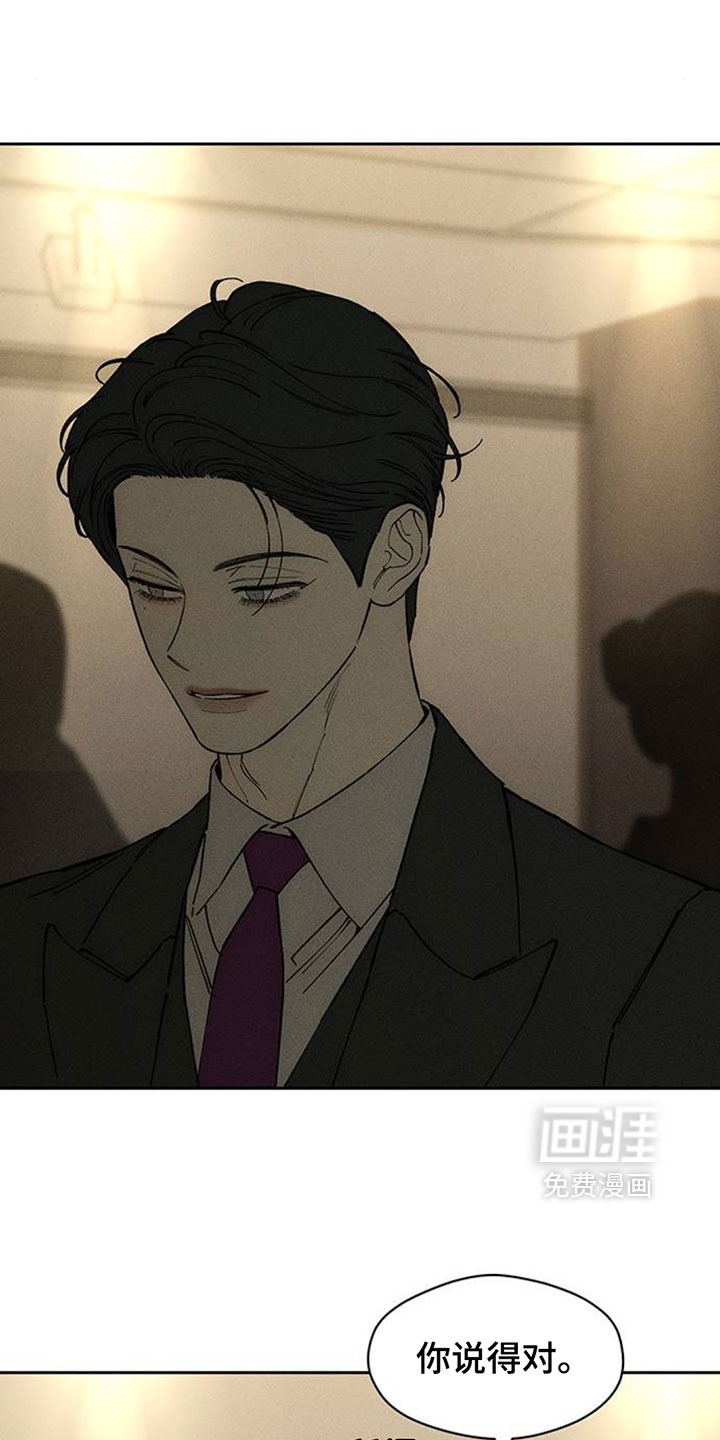 第218话1