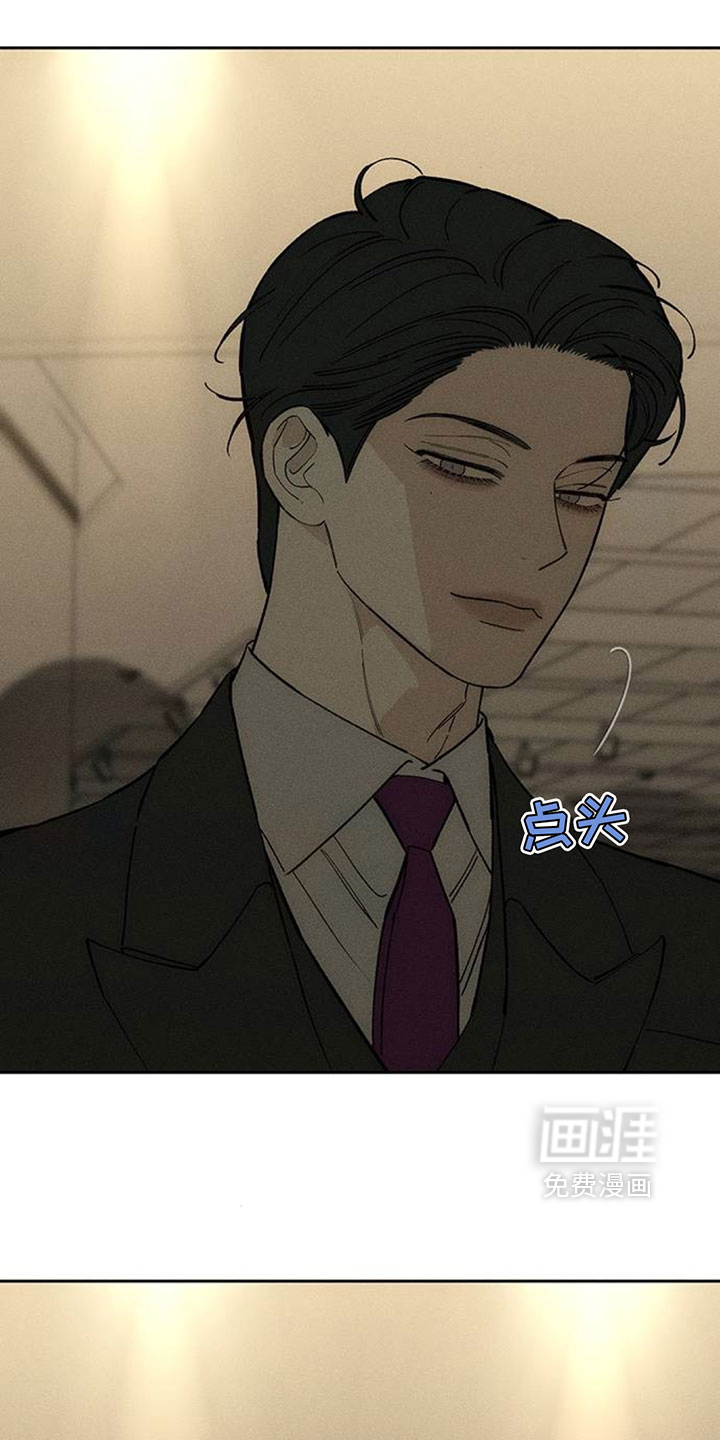 第218话11