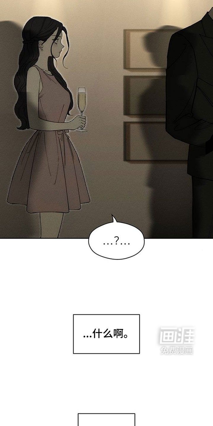 第218话12
