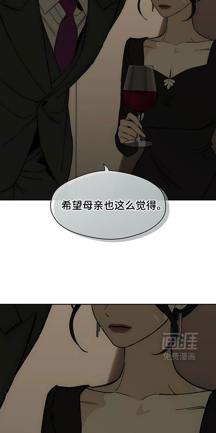 第218话21