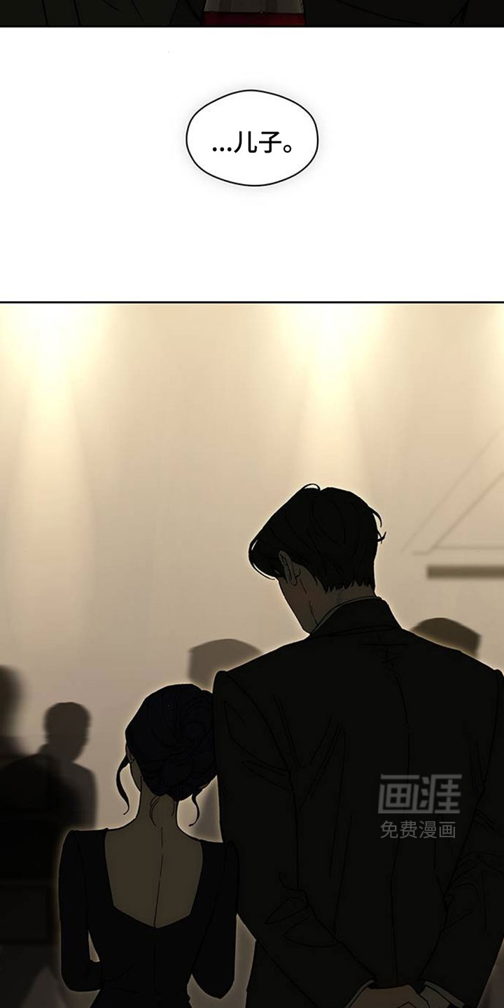 第218话23
