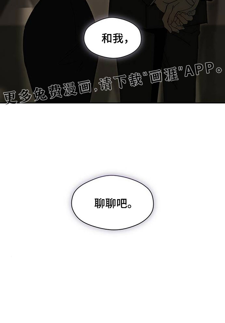 第218话24