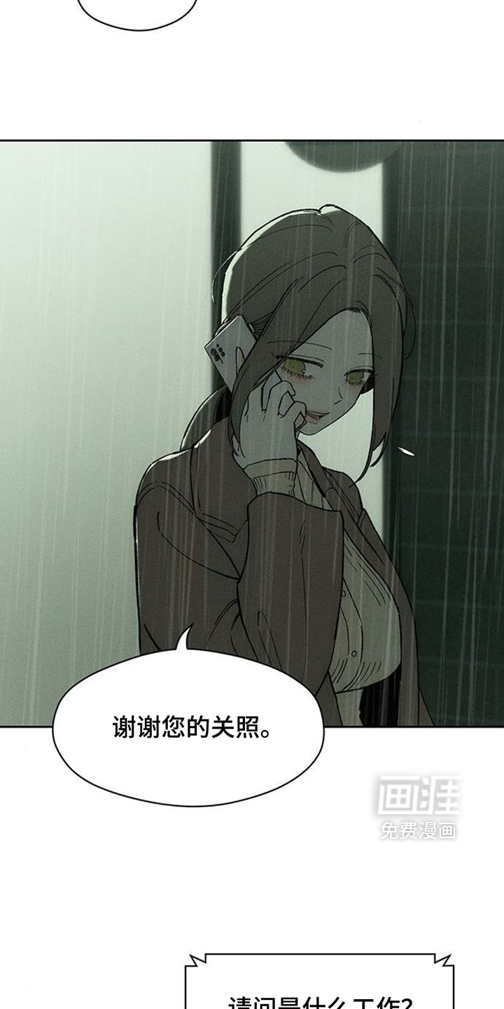 第217话1