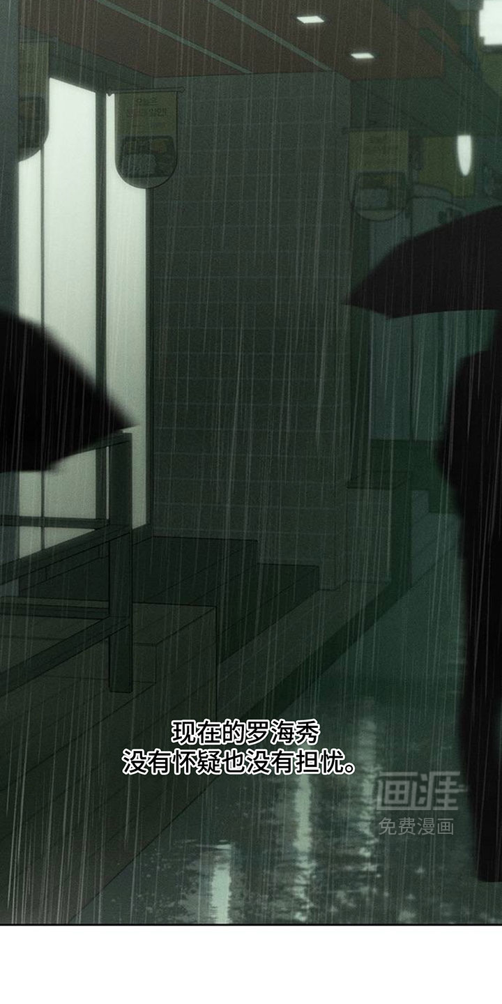 第217话11