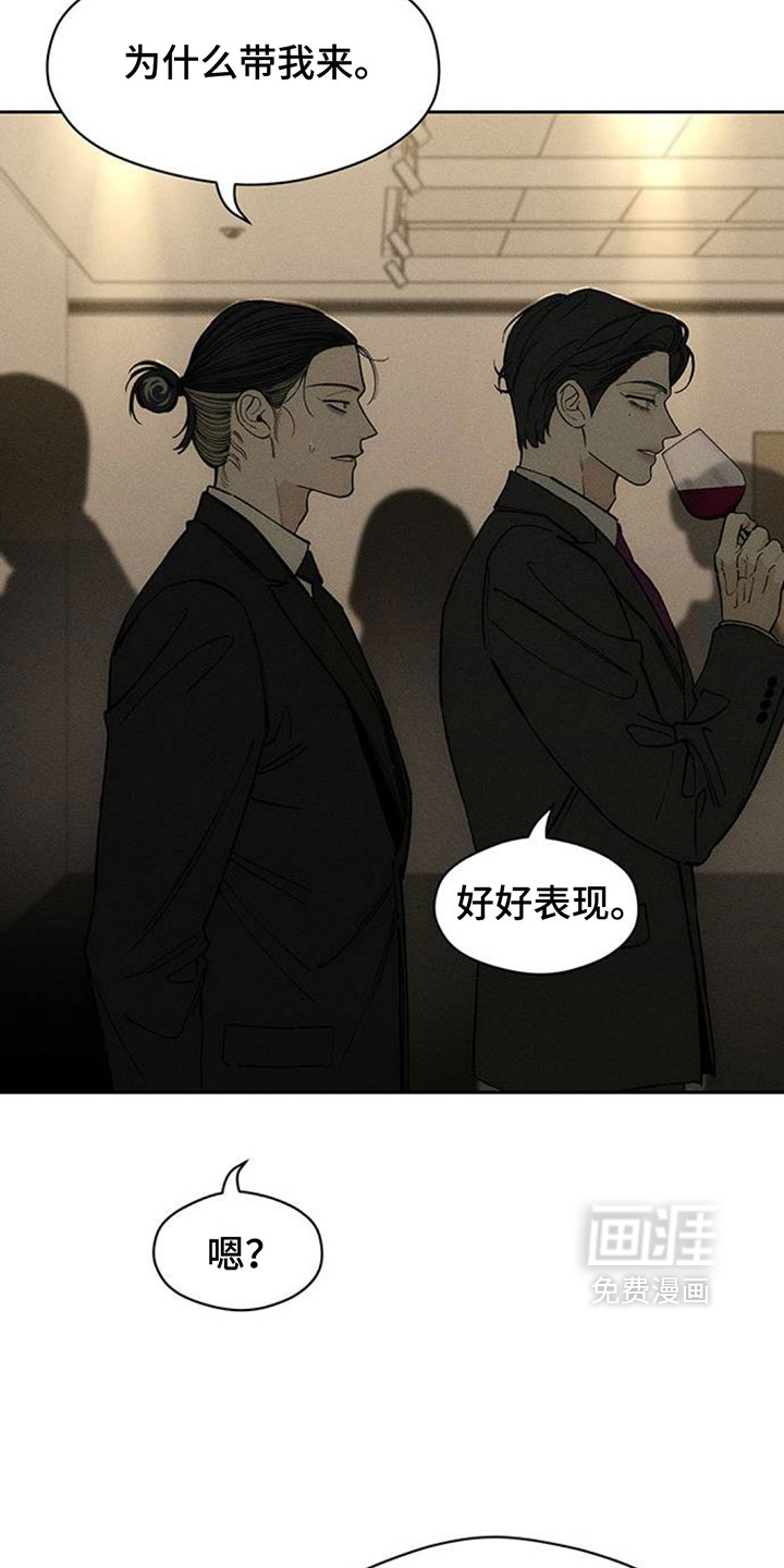 第217话17