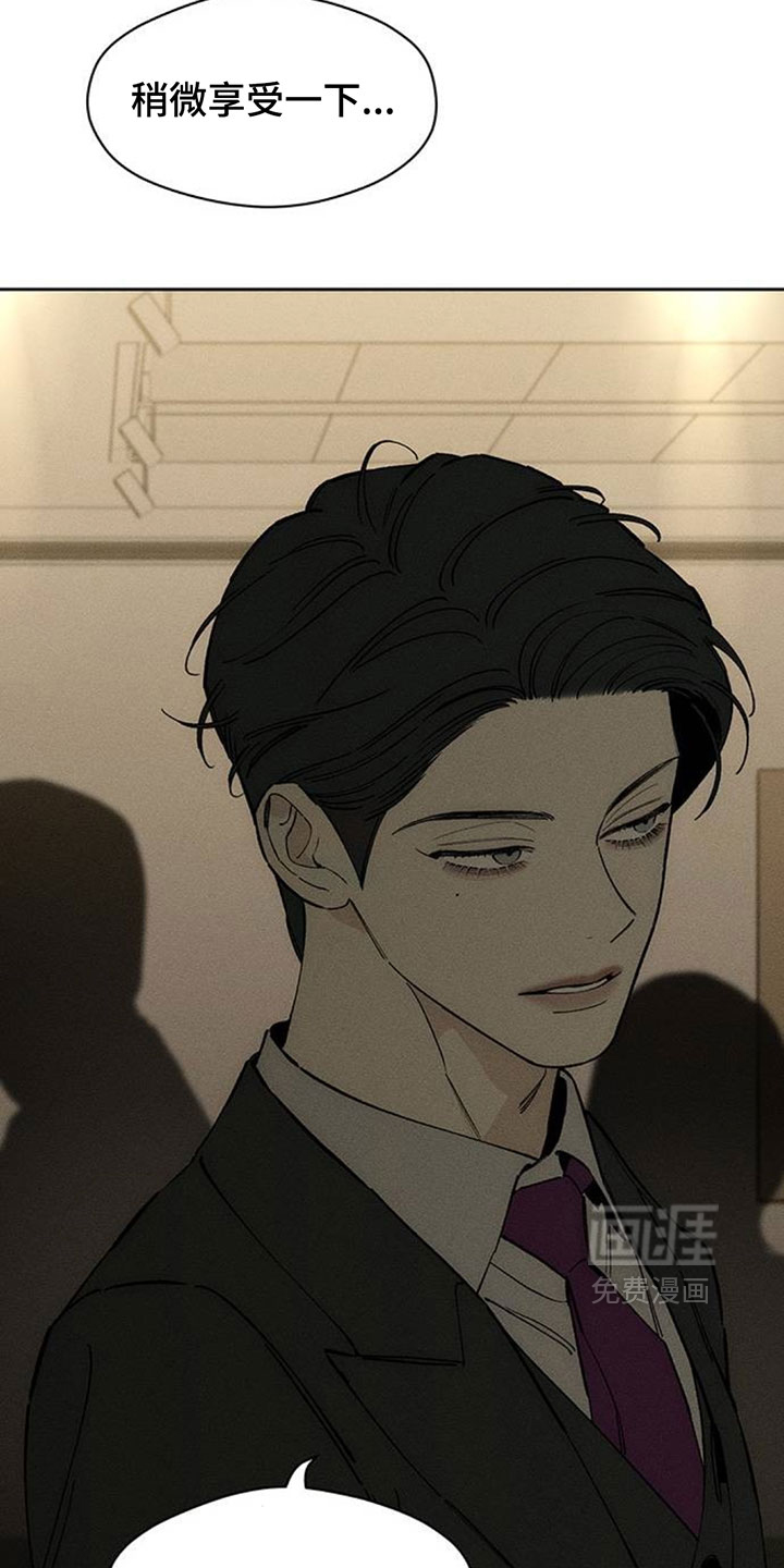 第217话20