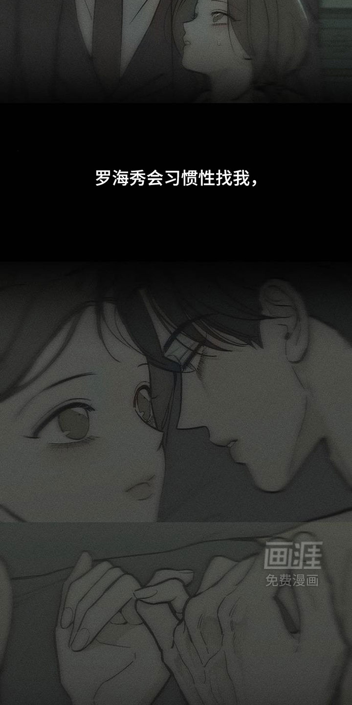 第217话22