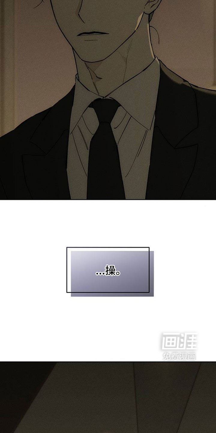 第222话22
