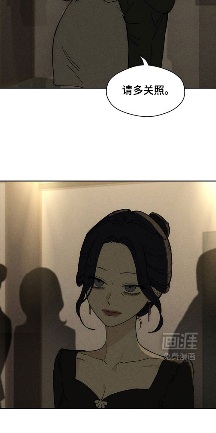 第222话5