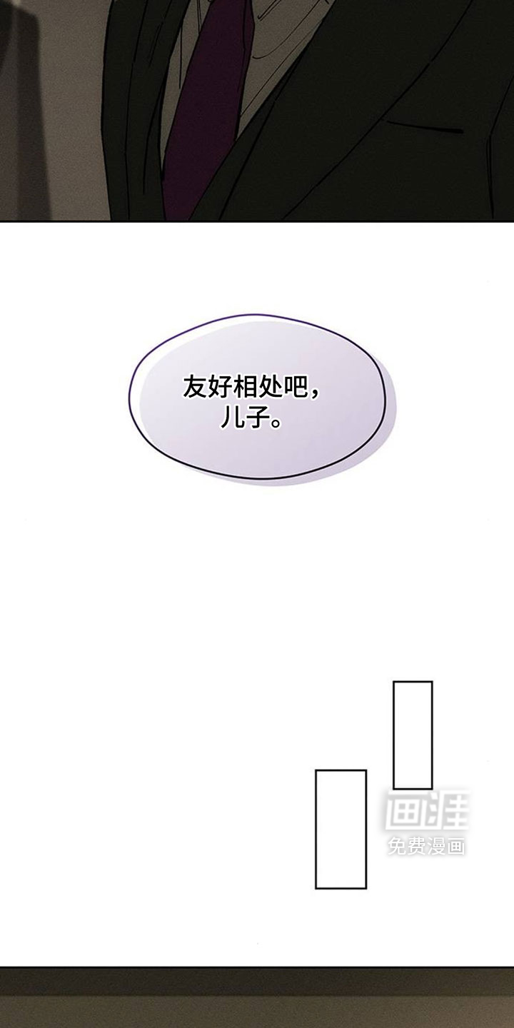 第222话7