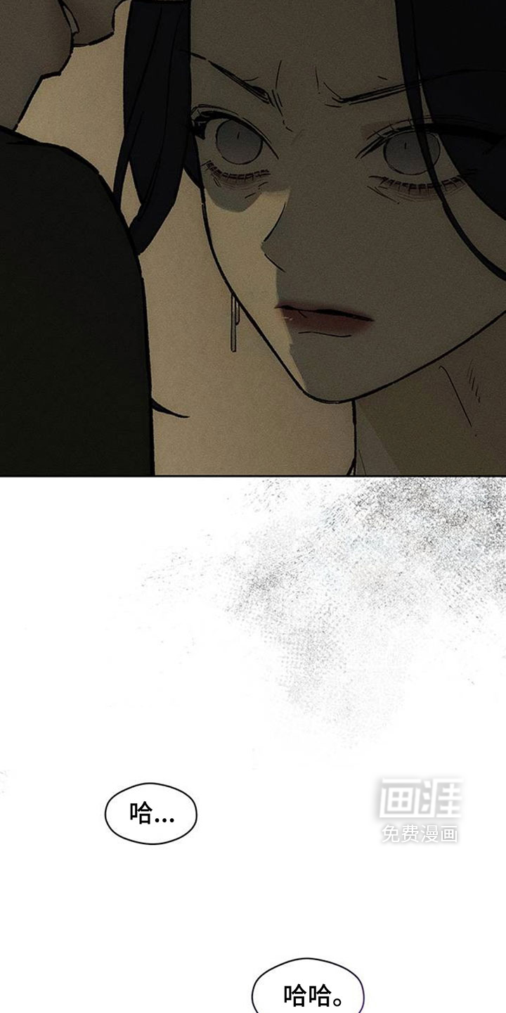 第221话10