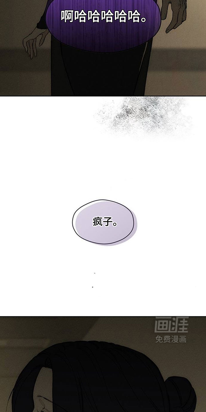 第221话12