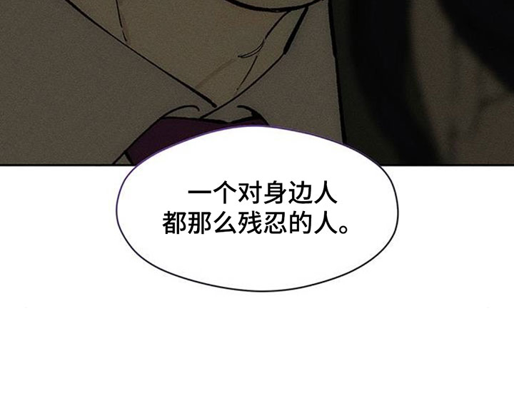 第221话14