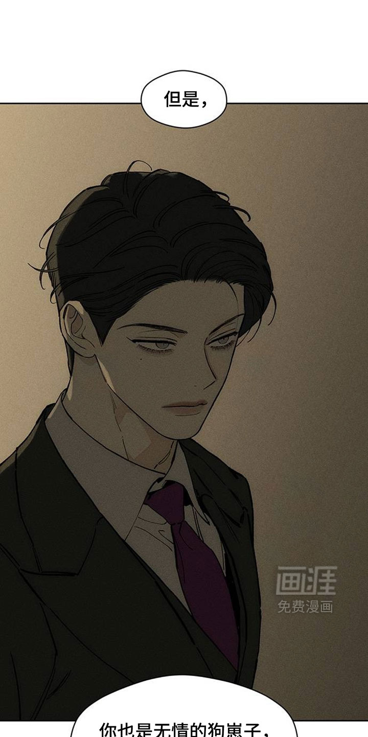 第221话19