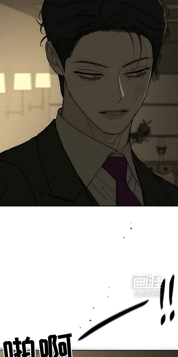 第221话2