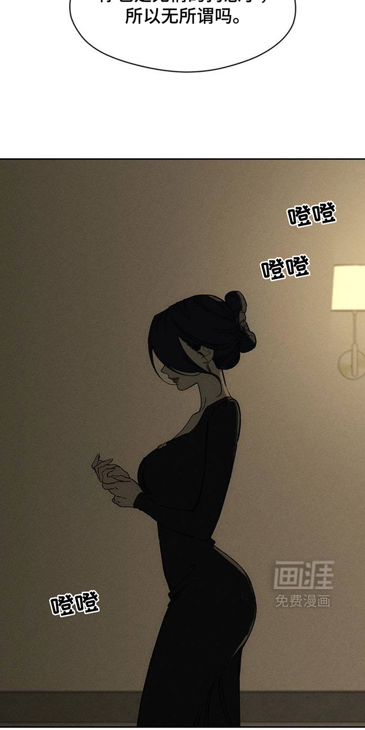 第221话20