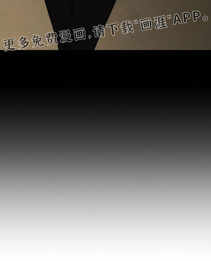 第221话26