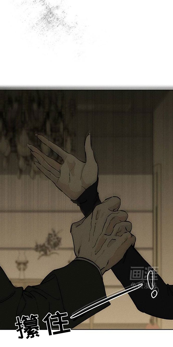 第221话6