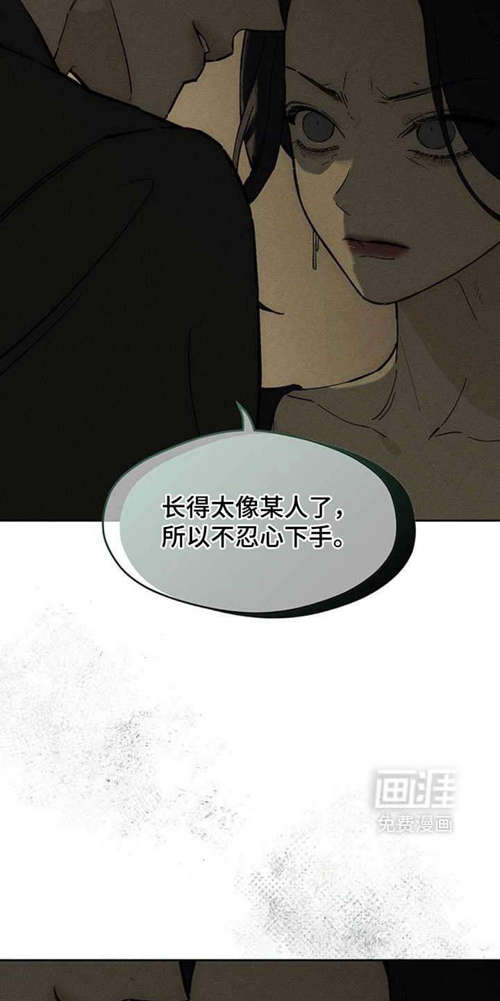 第221话9