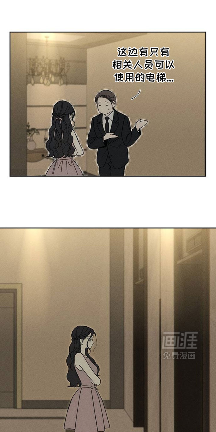 第220话0