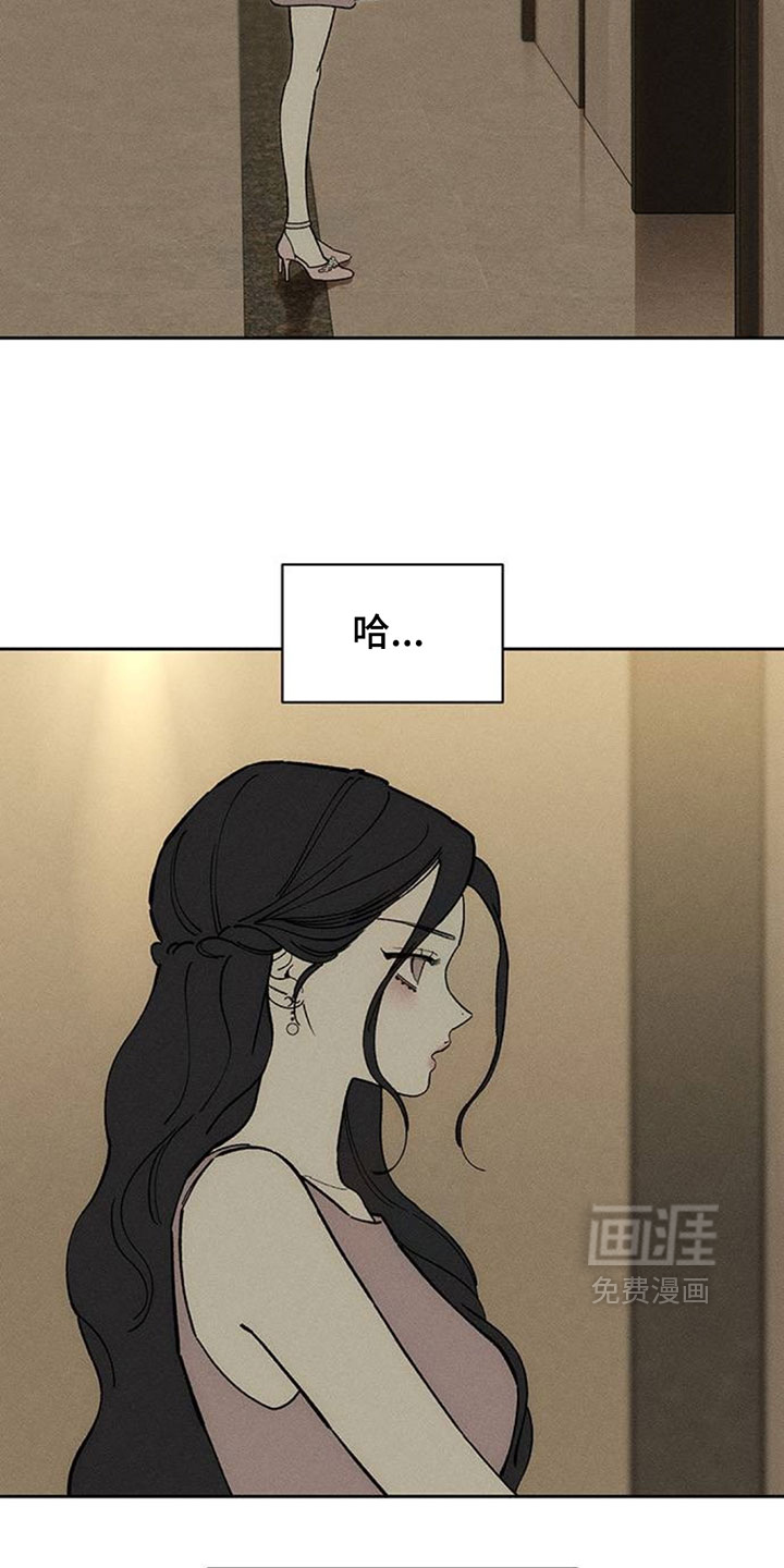 第220话1