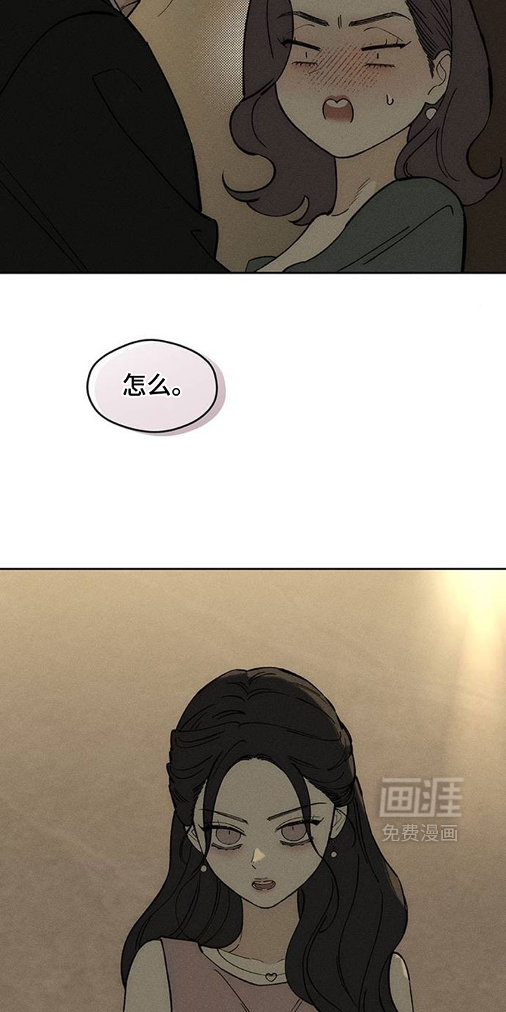 第220话11