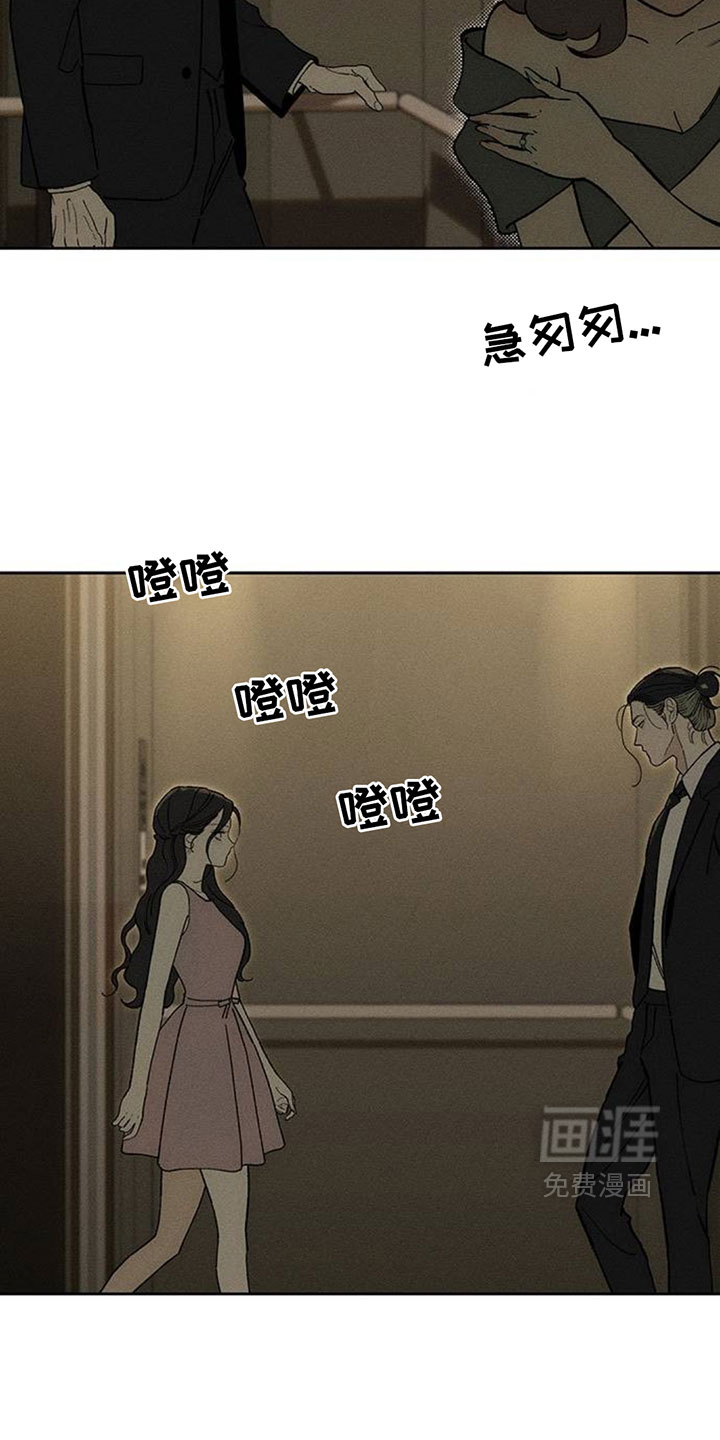 第220话13