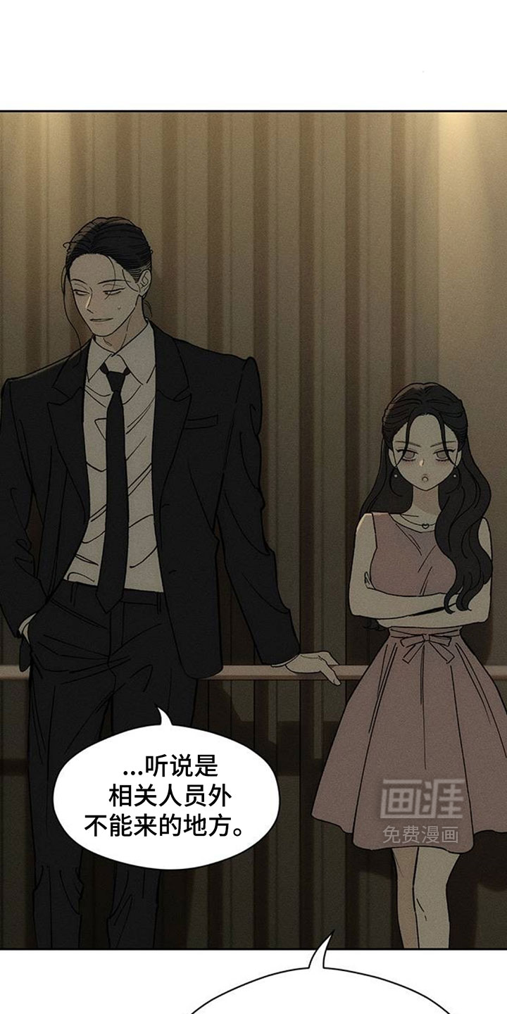 第220话15