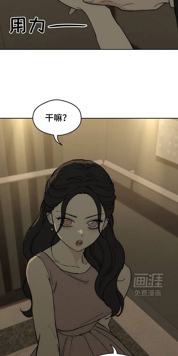 第220话18