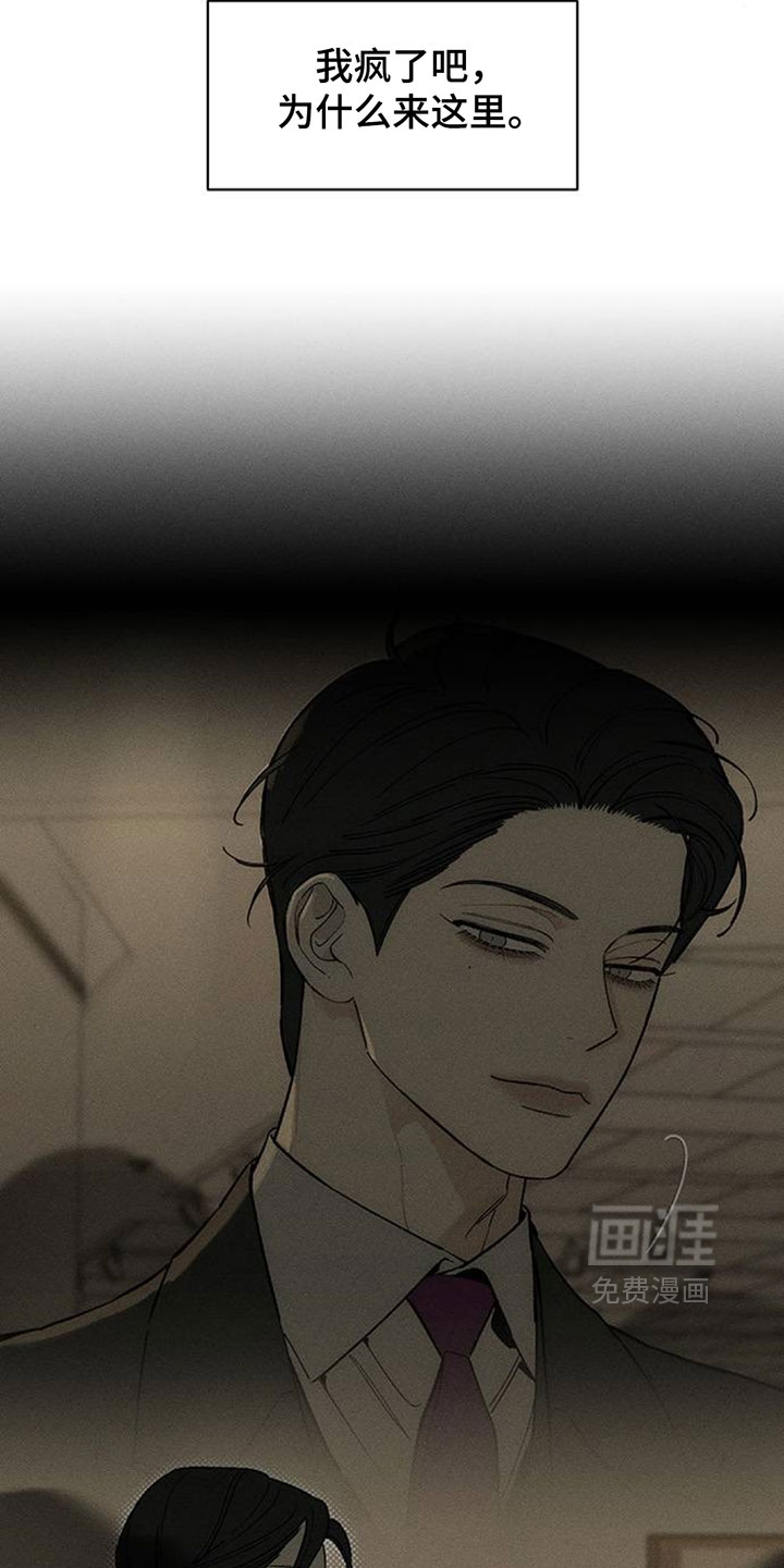 第220话2