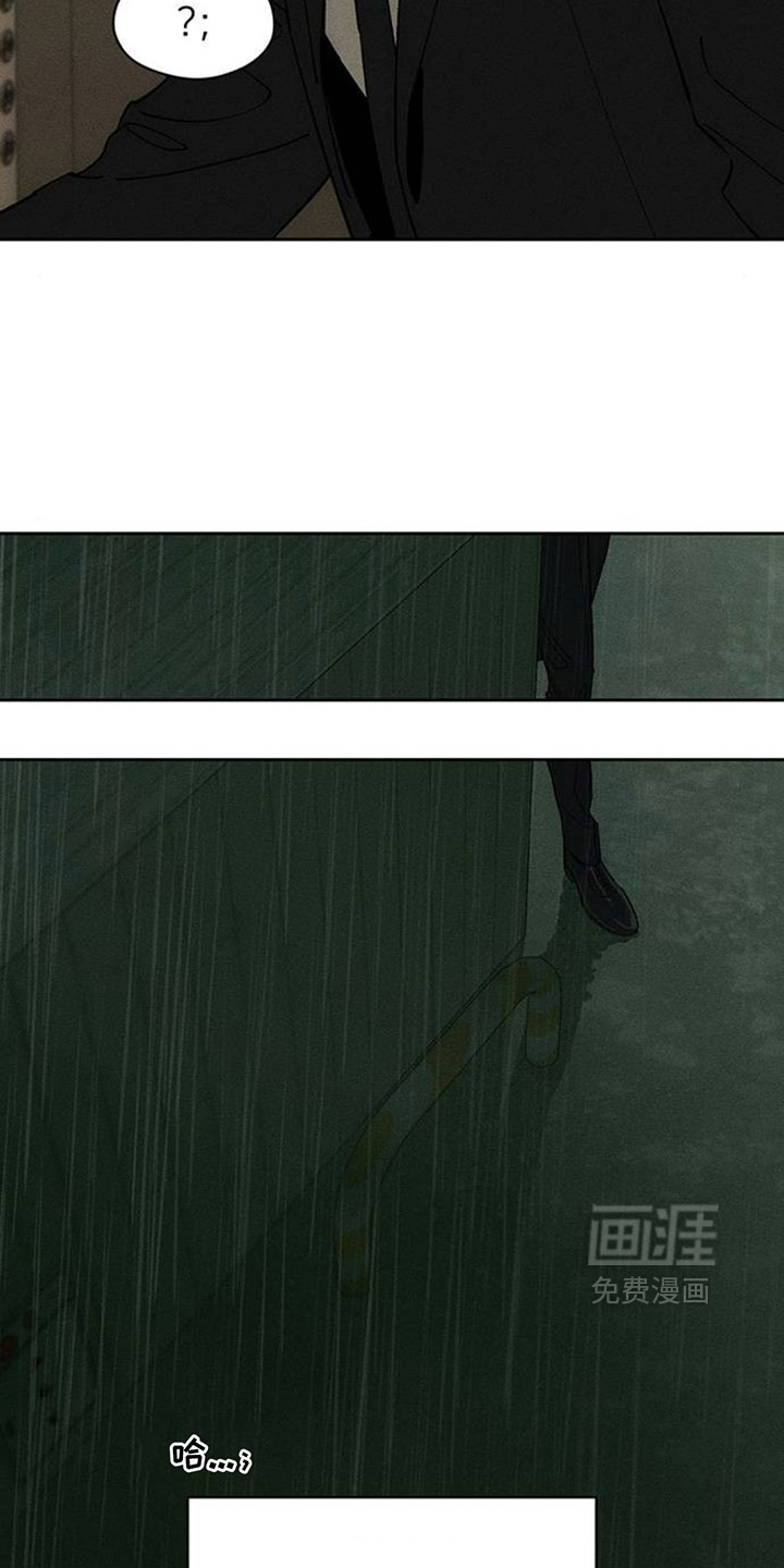 第220话20