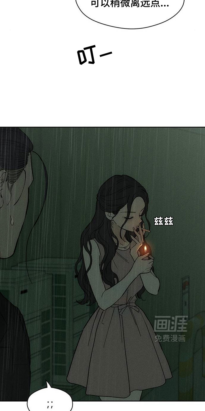 第220话22
