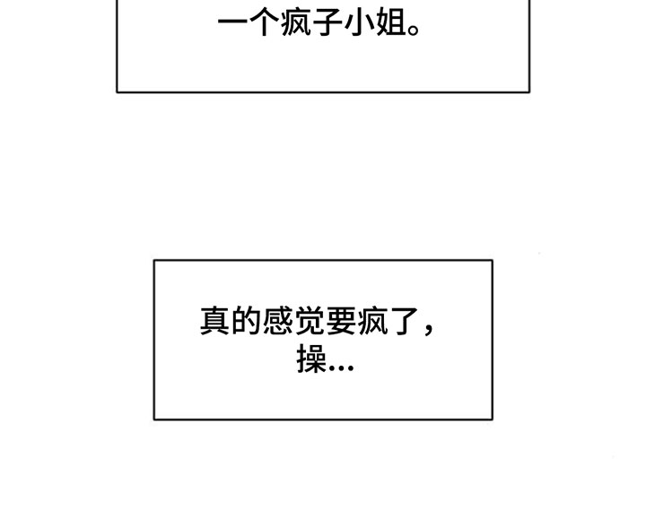 第220话27
