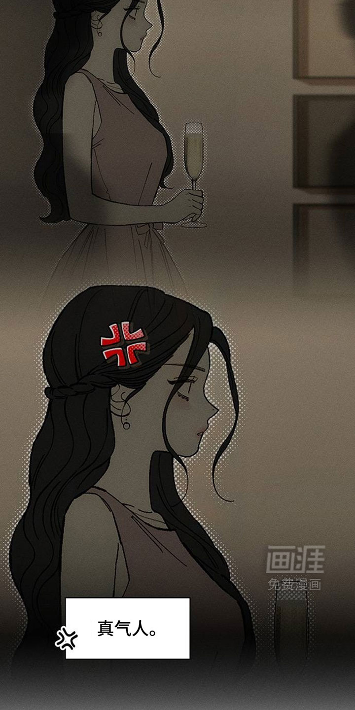 第220话3