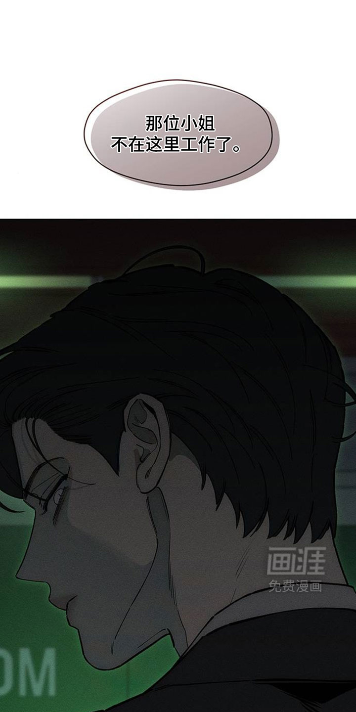 第226话0