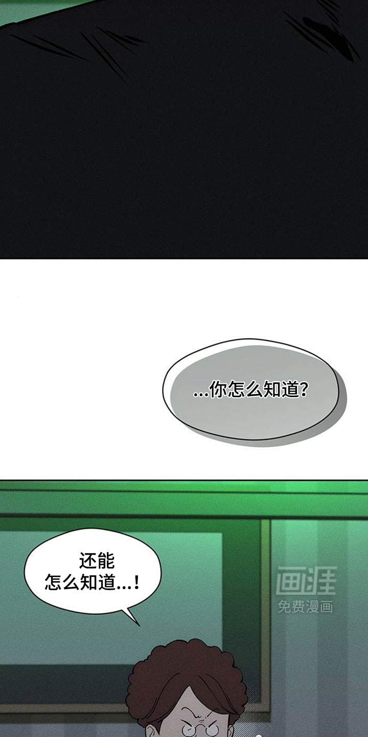 第226话1