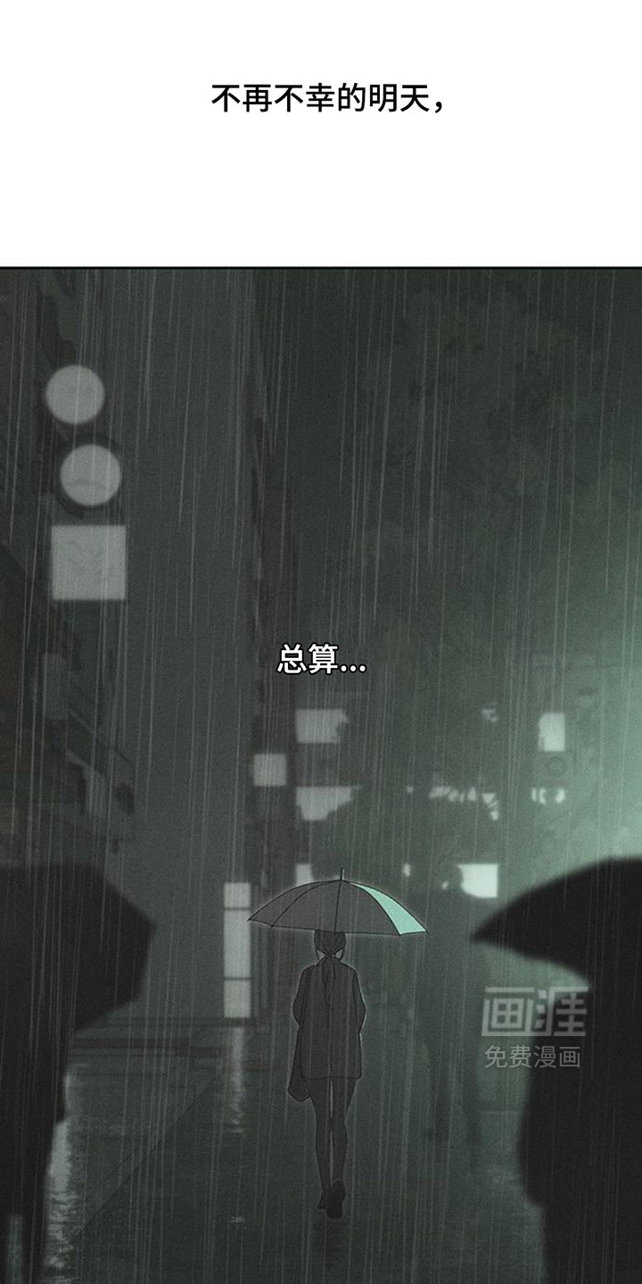 第226话16