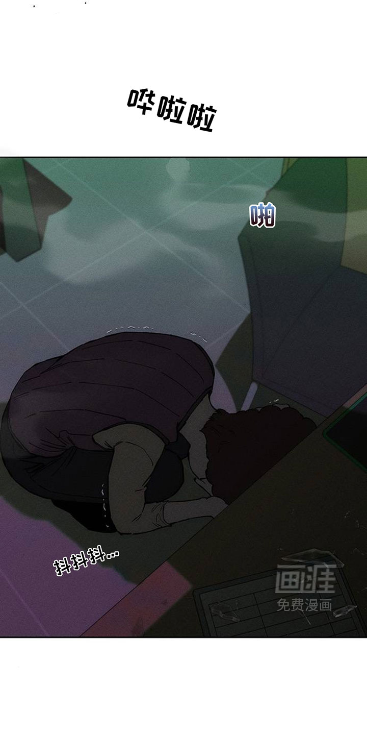 第226话21