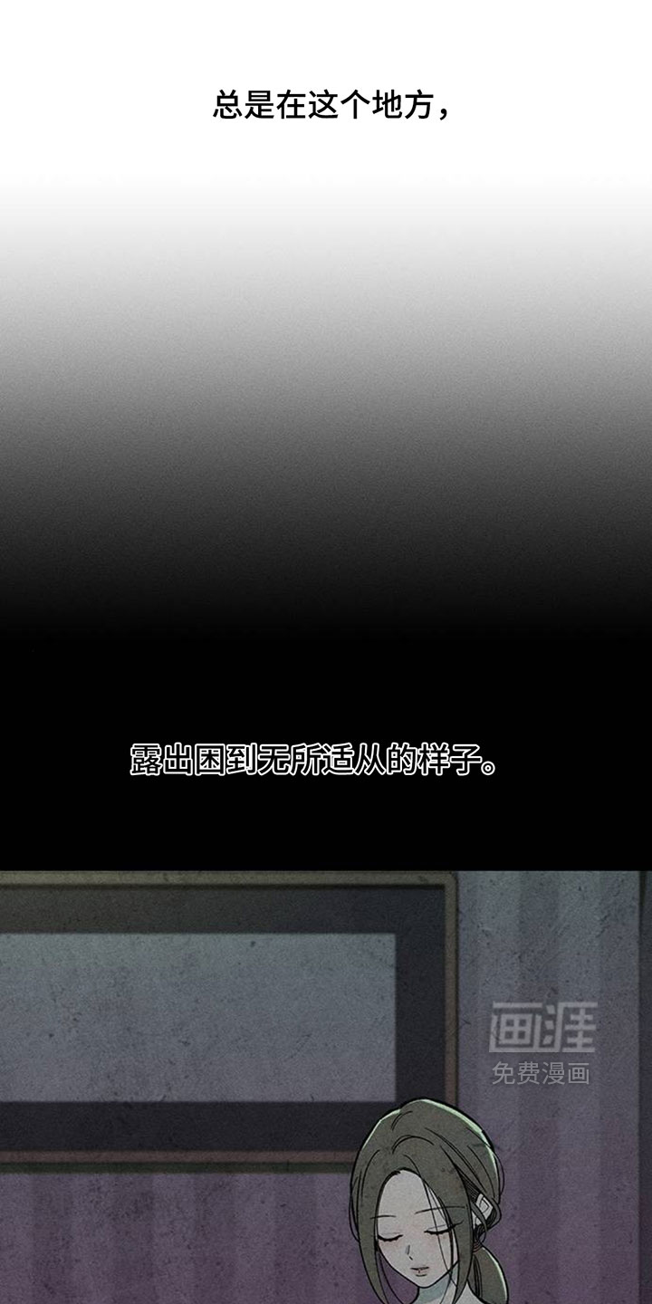 第226话9