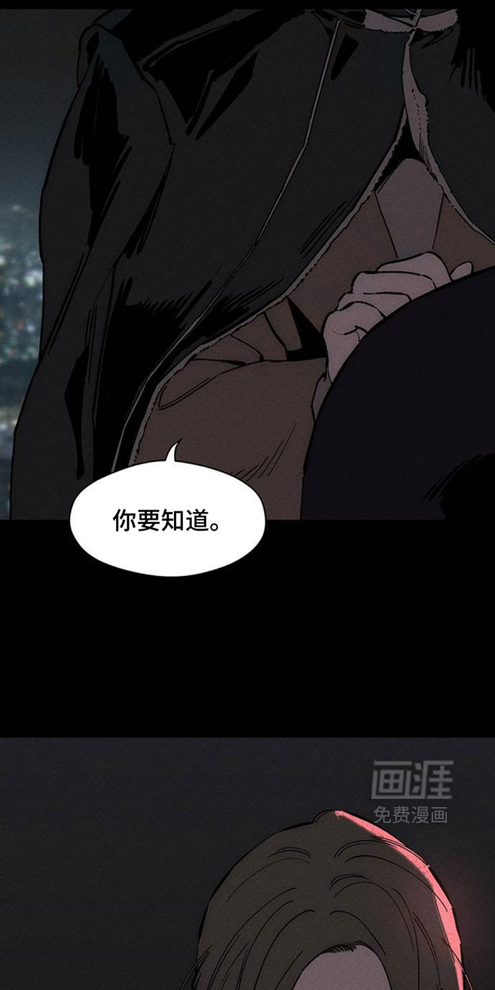 第225话1