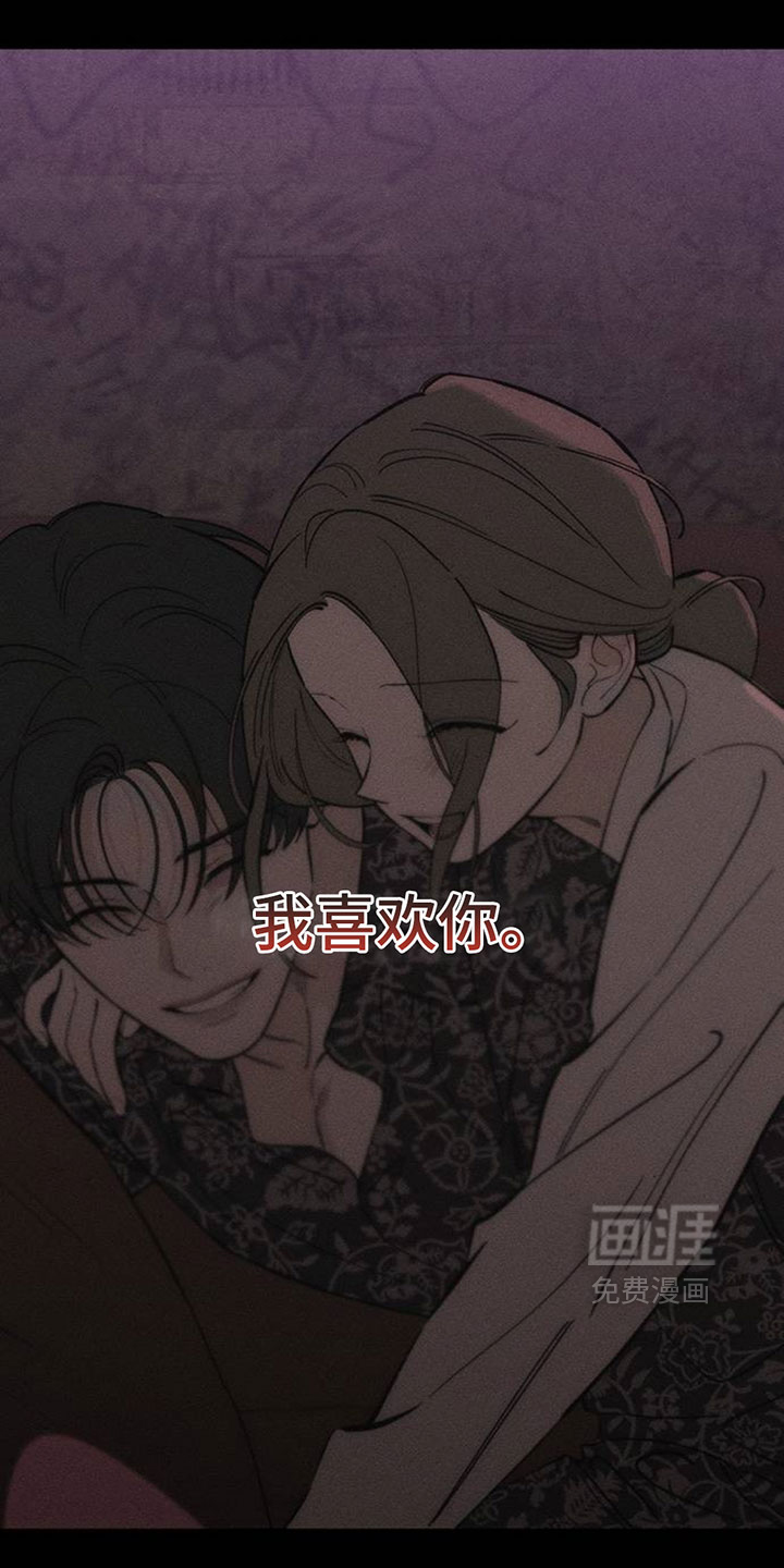 第225话11