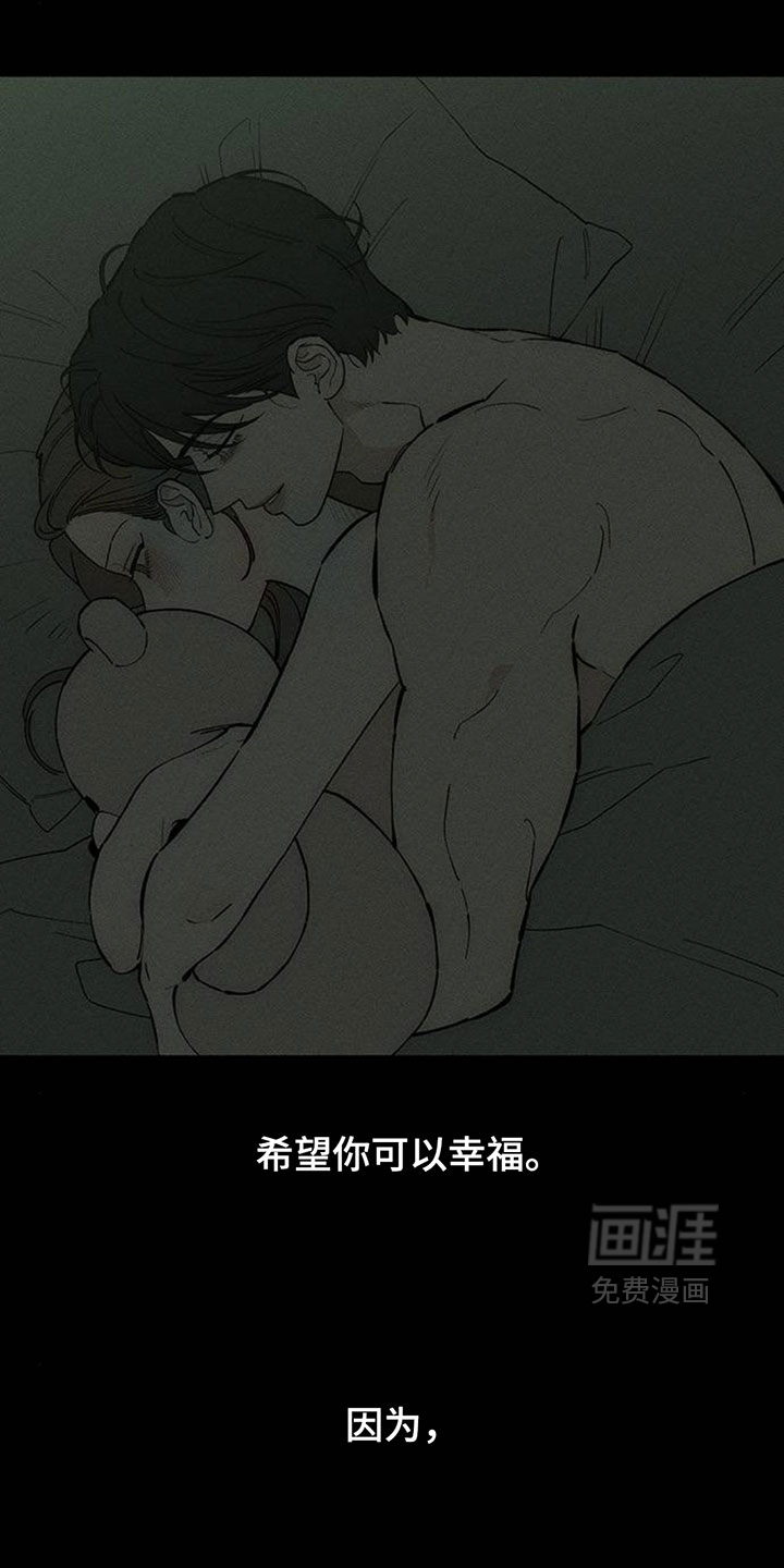 第225话13