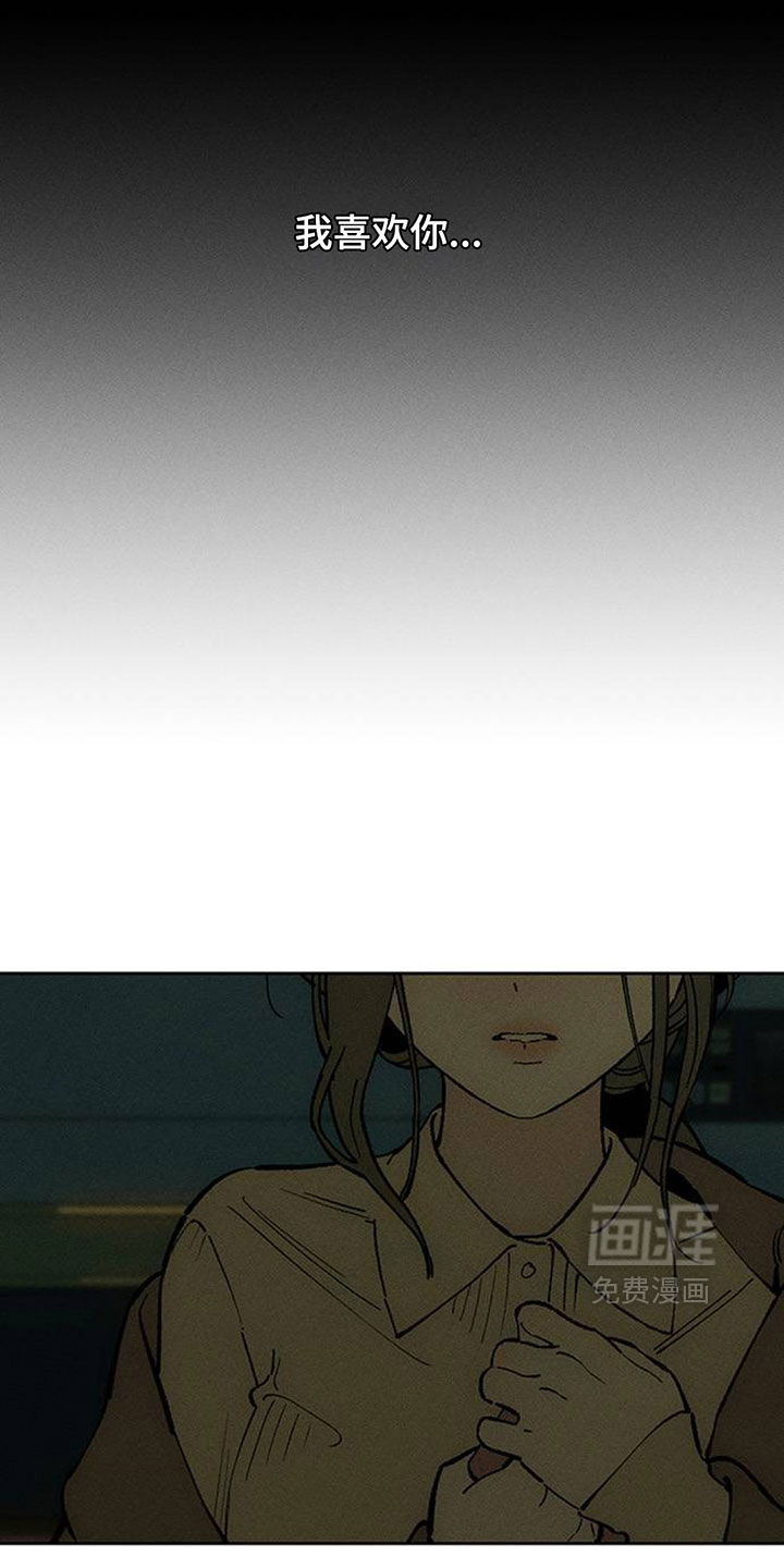 第225话14