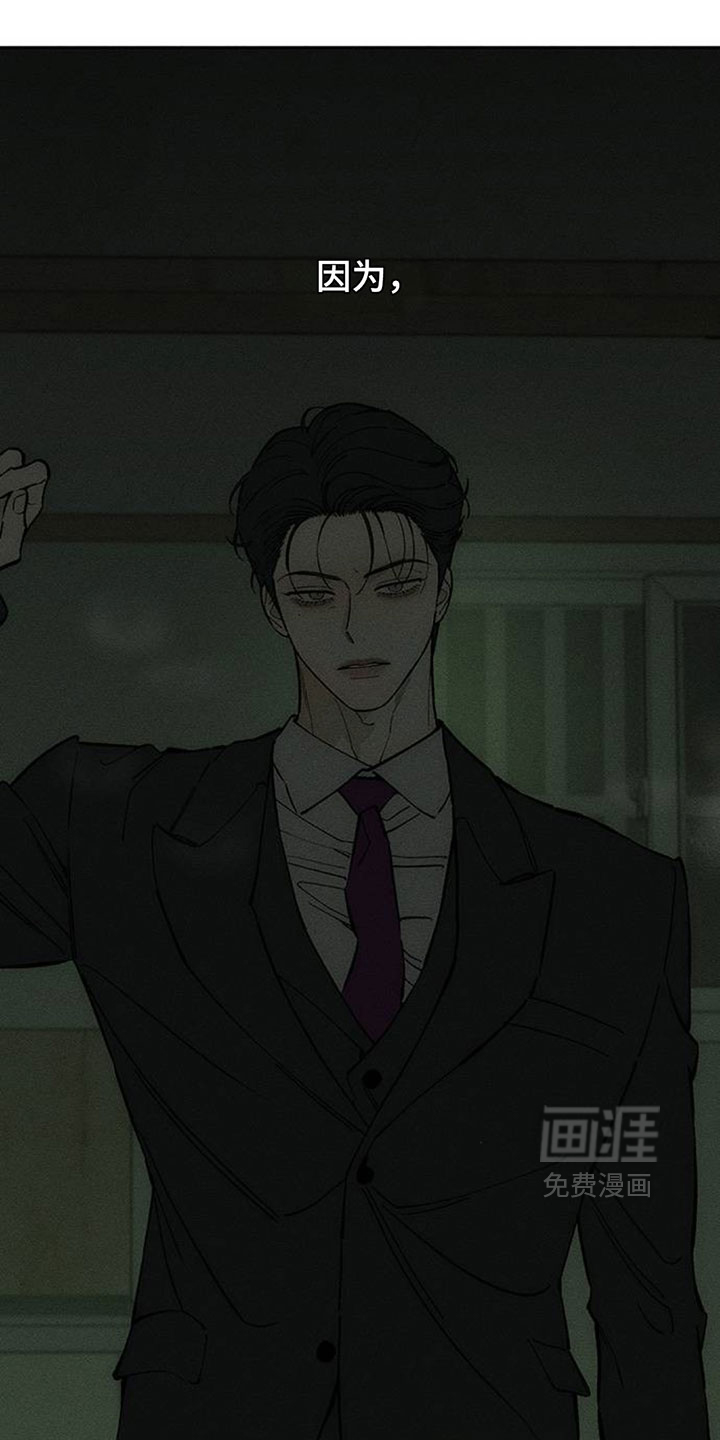 第225话19