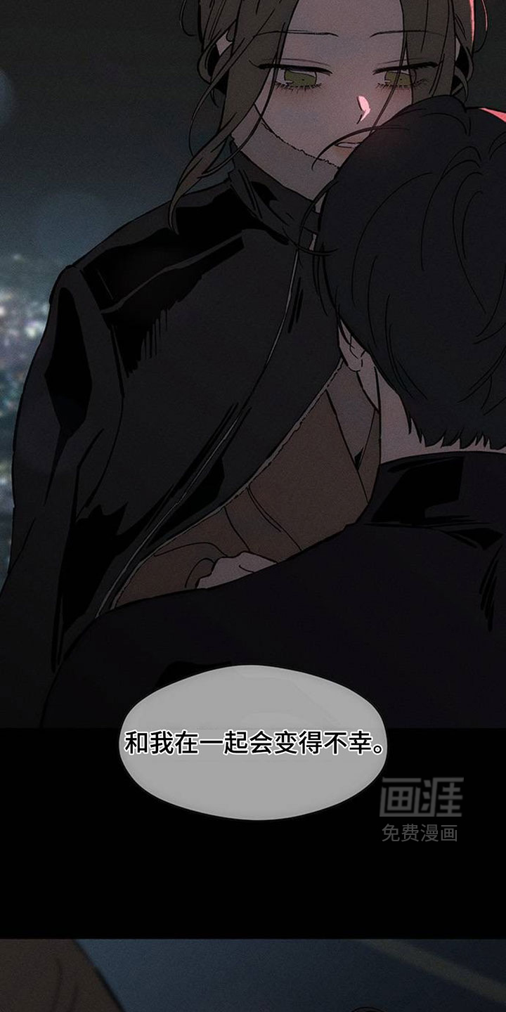 第225话2