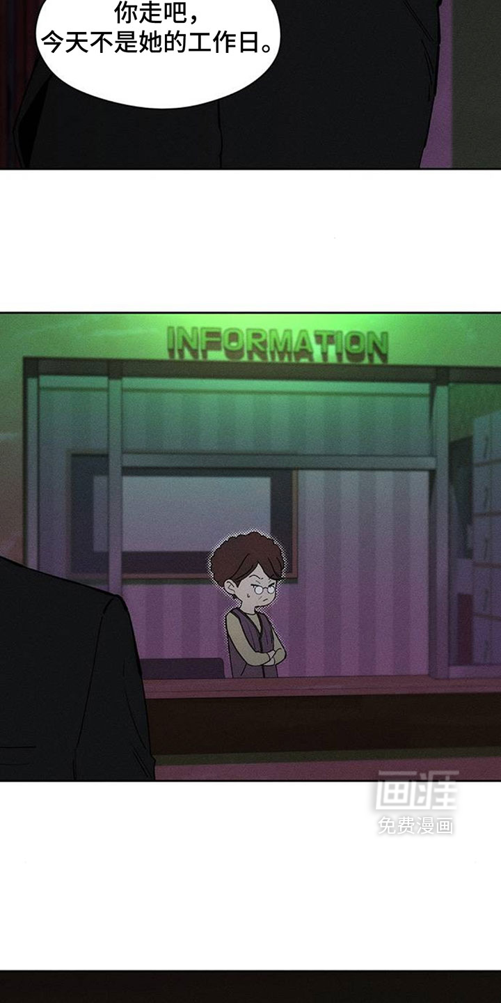 第225话25